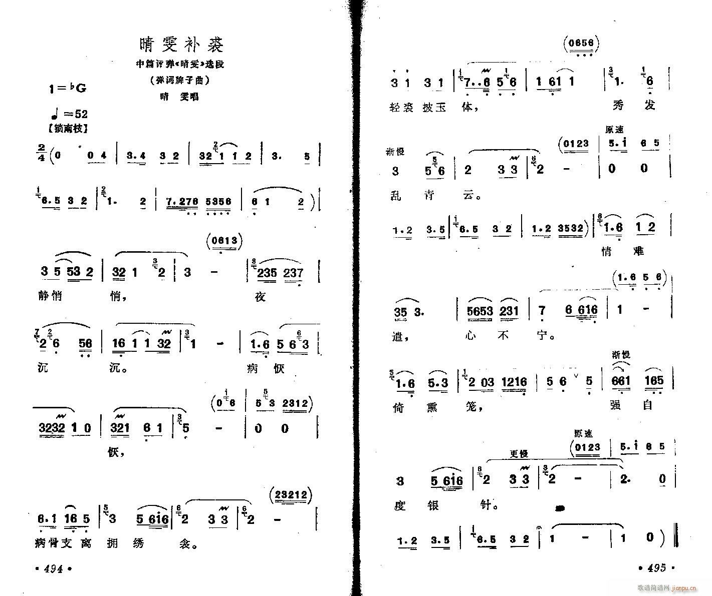-(ָ)1