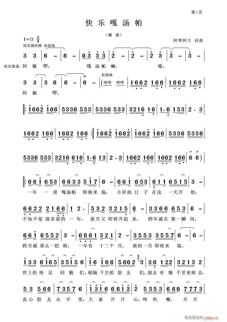 ָ(ָ)1