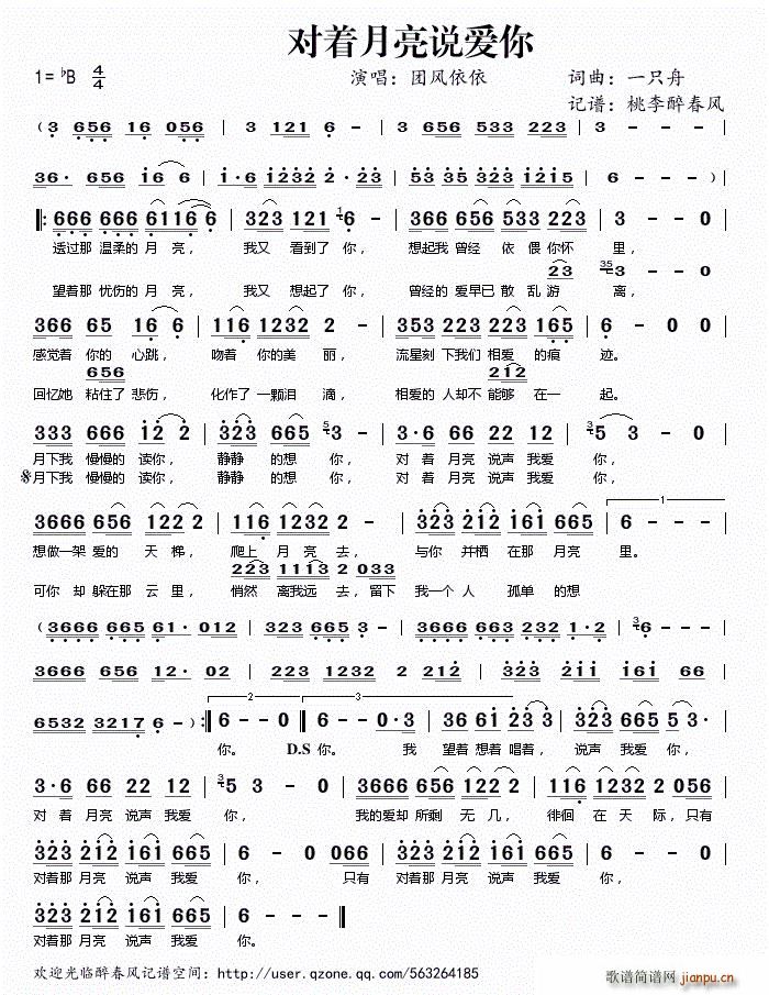 ˵(ָ)1
