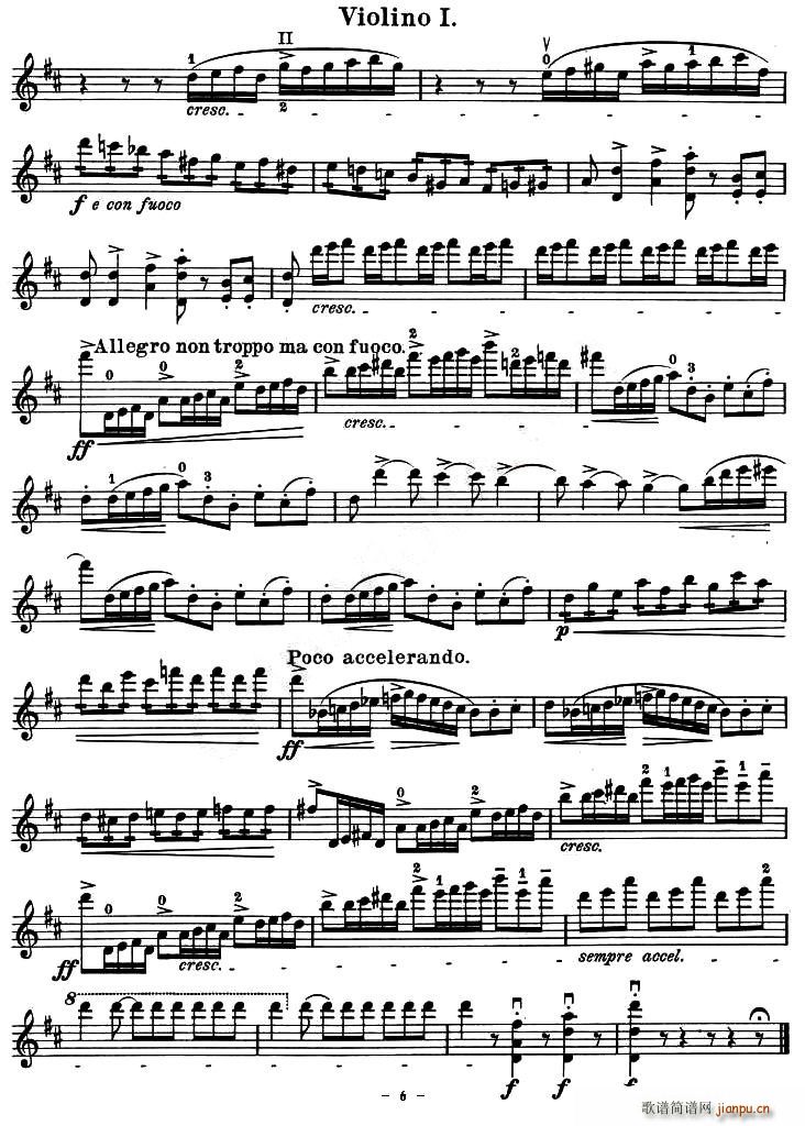 QUARTET No.1 IN D MAJOR Op.11(С)7