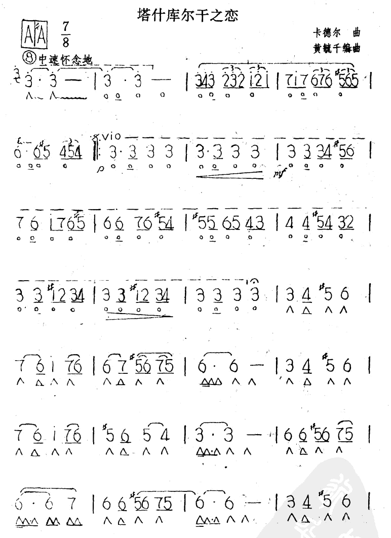 ʲ֮()1