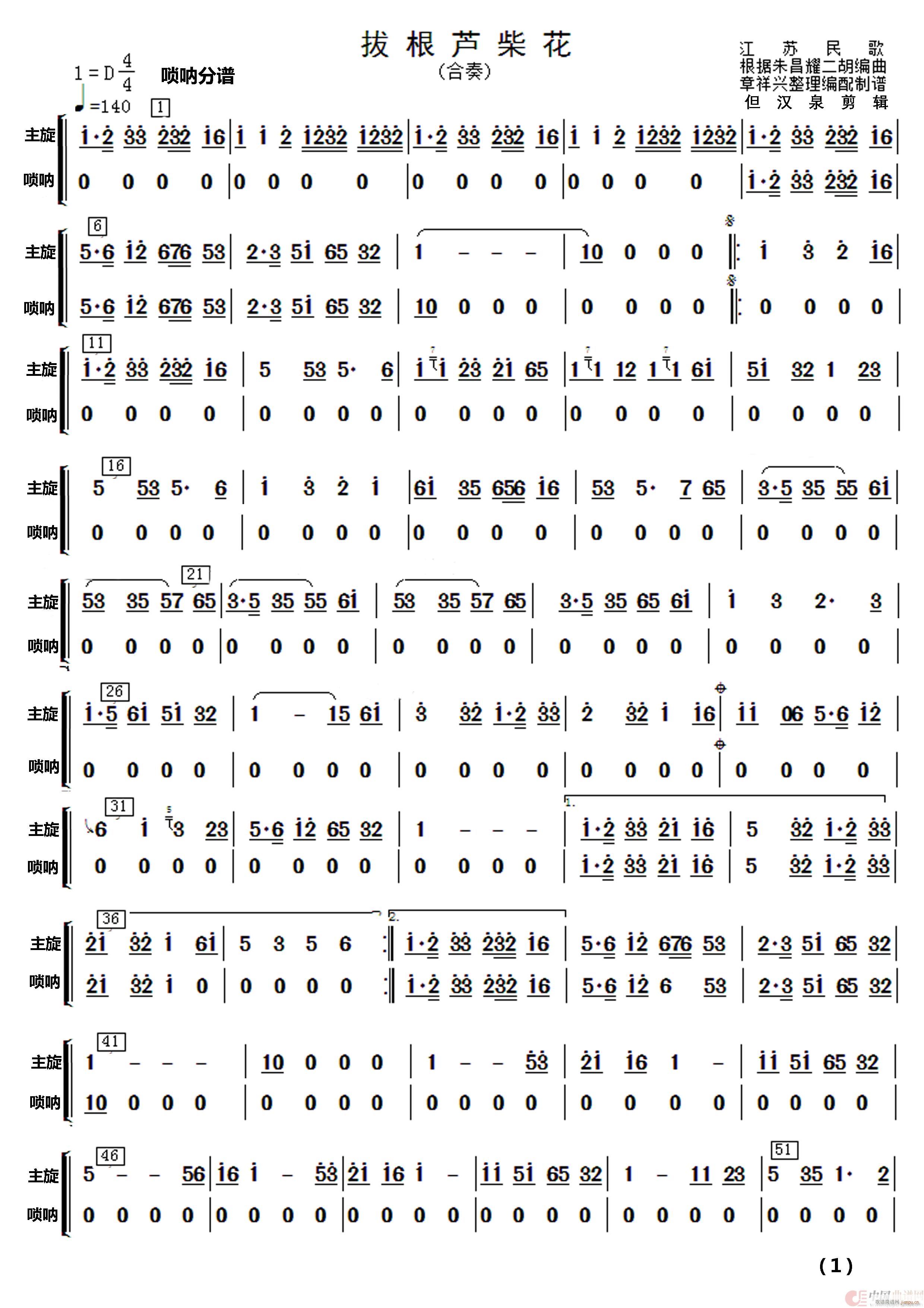 θ« ֺ()10