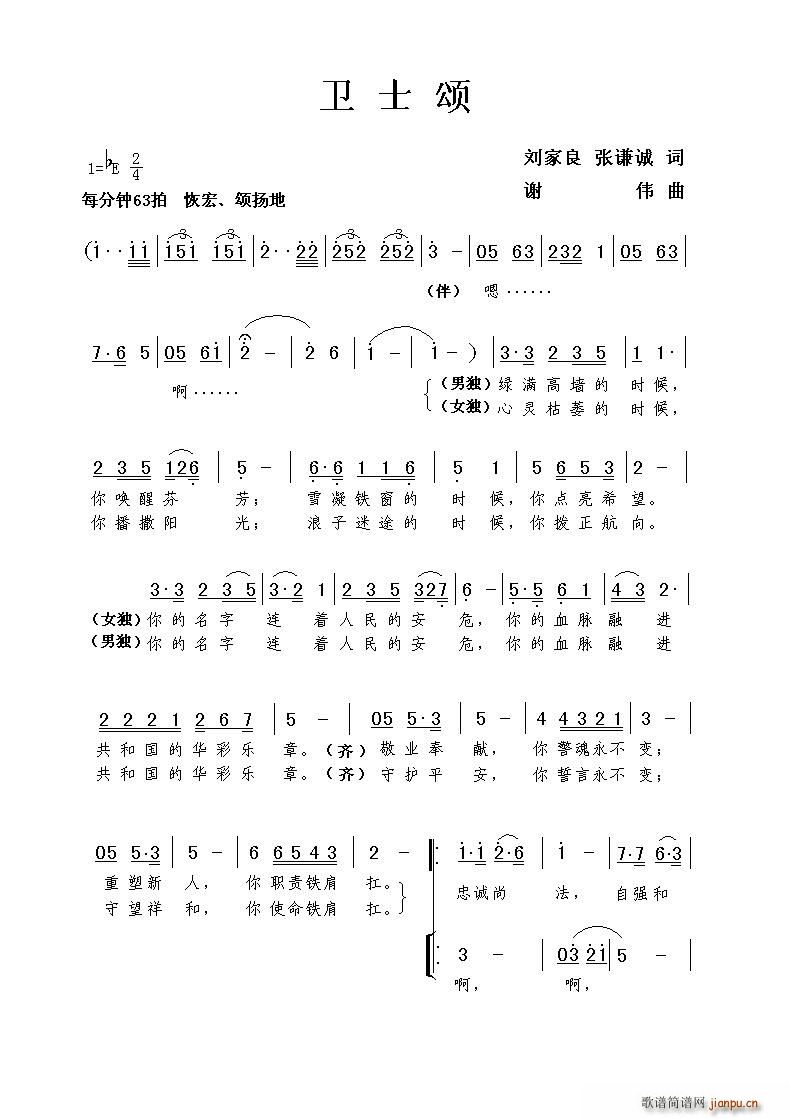 ʿ(ָ)1