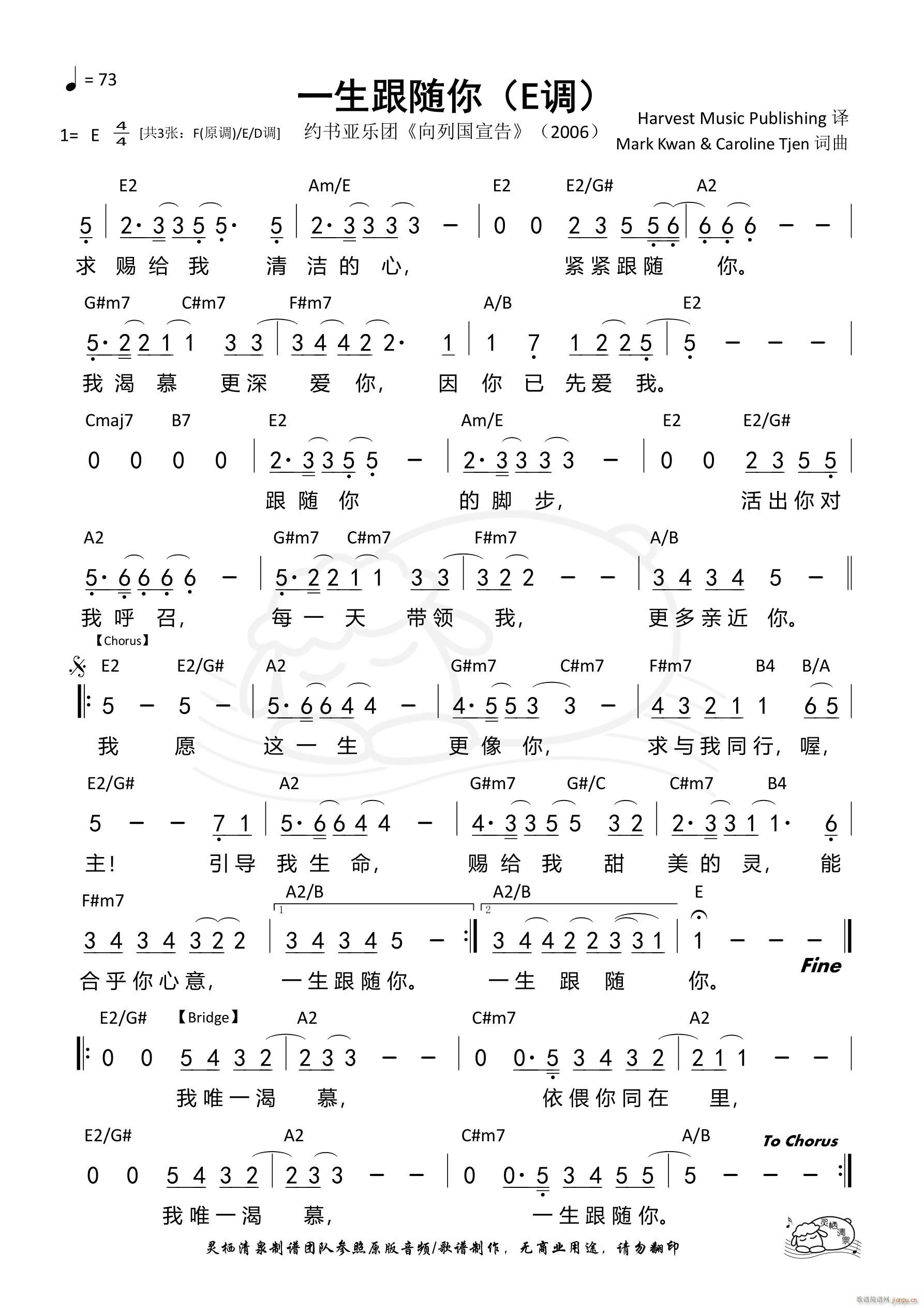 һ E(ָ)1