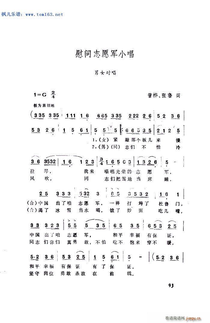 ο־ԸС л   汾(ʮּ)7