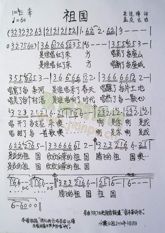 ֹ(ָ)1