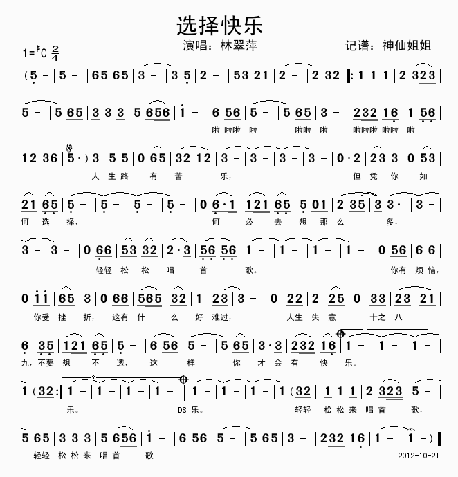 ѡ(ָ)1