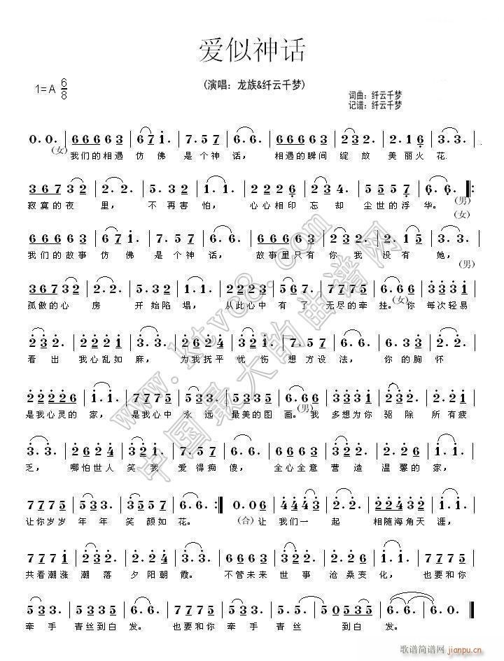  (ָ)1