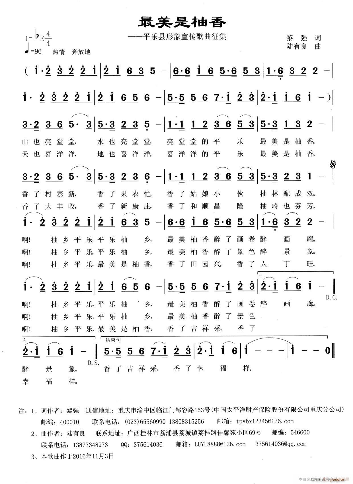 (ָ)1