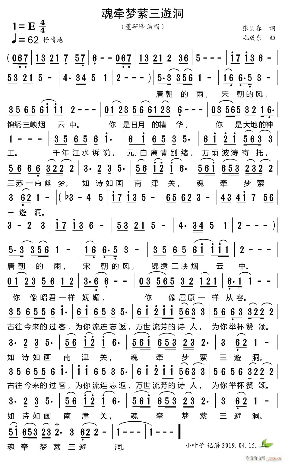 ǣ[(ָ)1