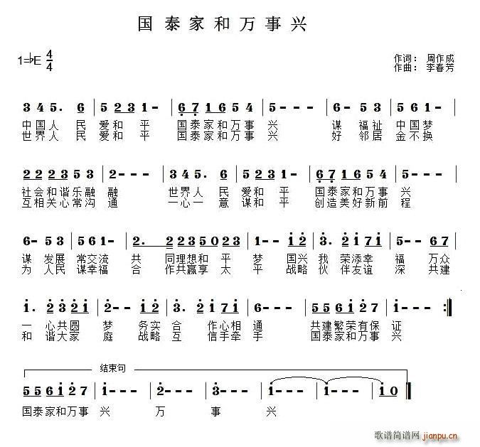 ̩Һ(ָ)1