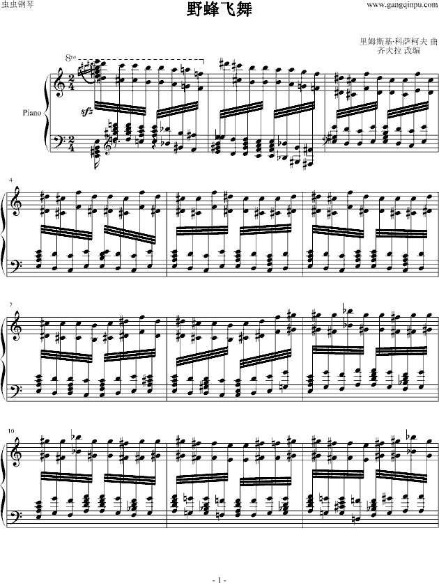 Ұ()1