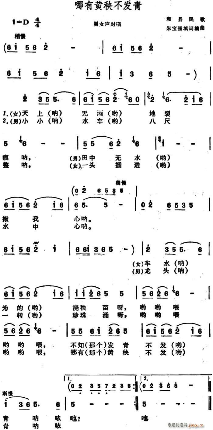 л (ʮּ)1