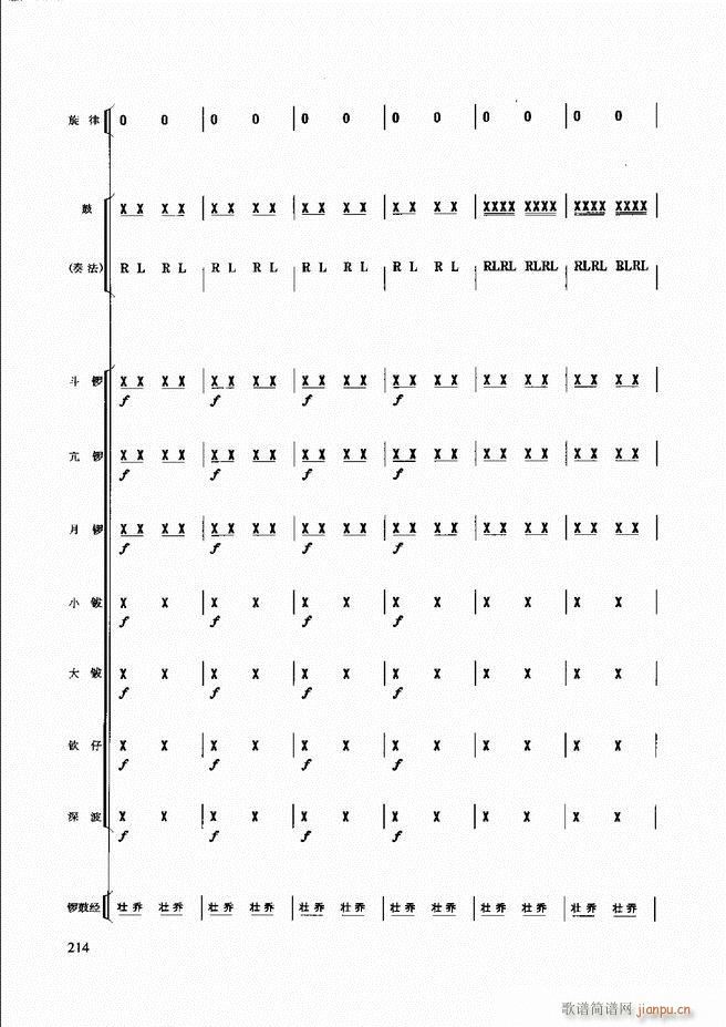̳181 240(ʮּ)34