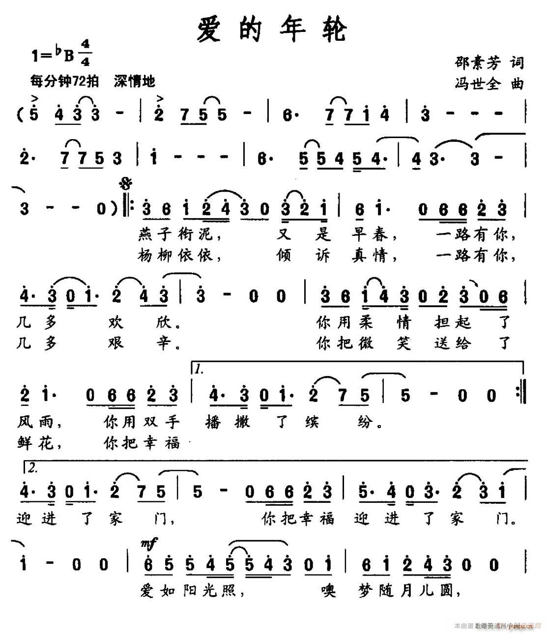 (ָ)1