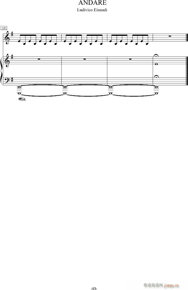 Andare()13