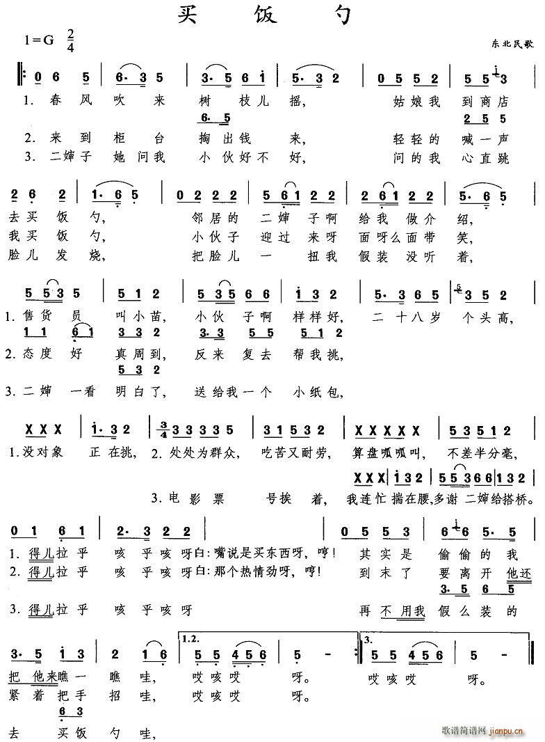 (ָ)1