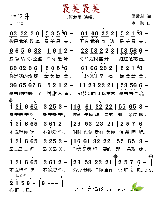 (ָ)1