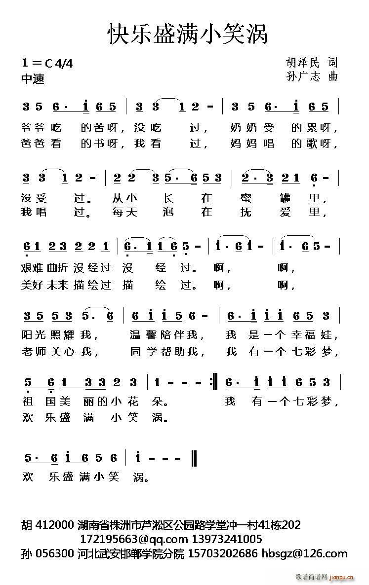 ʢСЦ(ָ)1