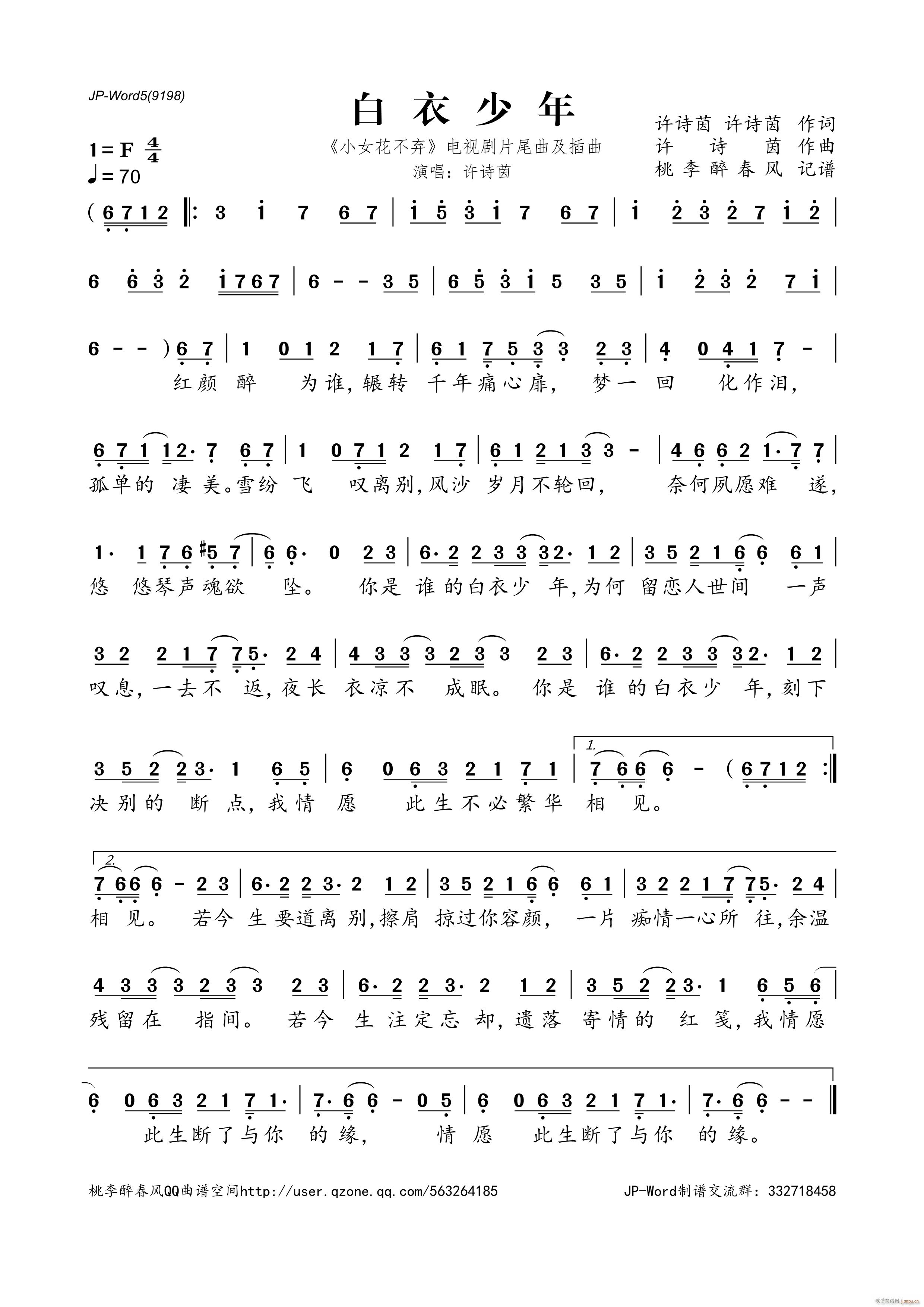 (ָ)1