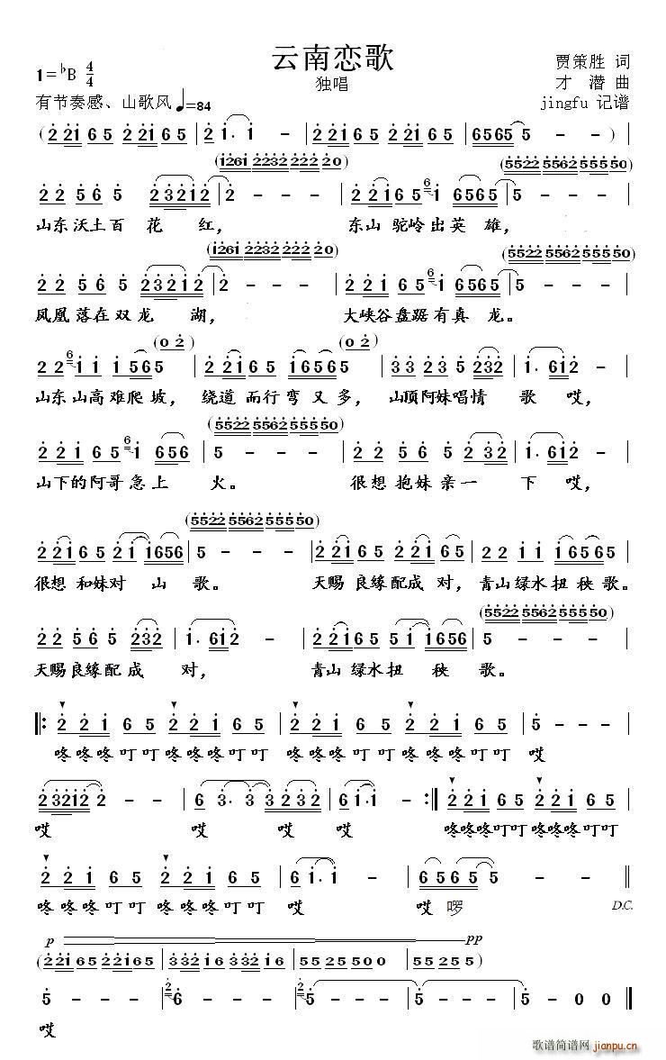 (ָ)1