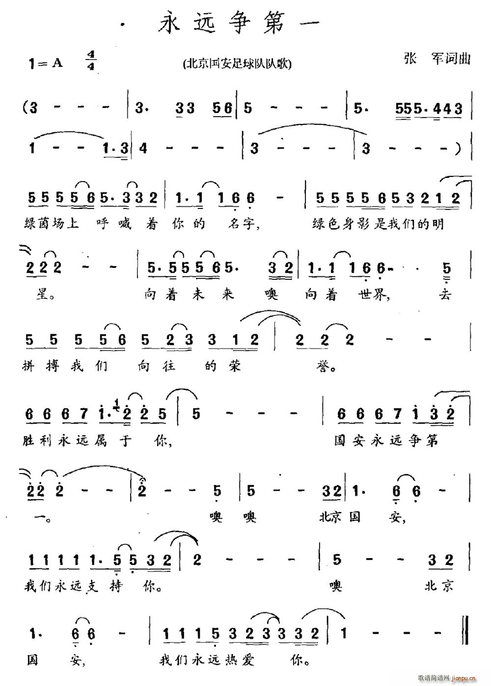 Զһ ӶӸ(ʮּ)1