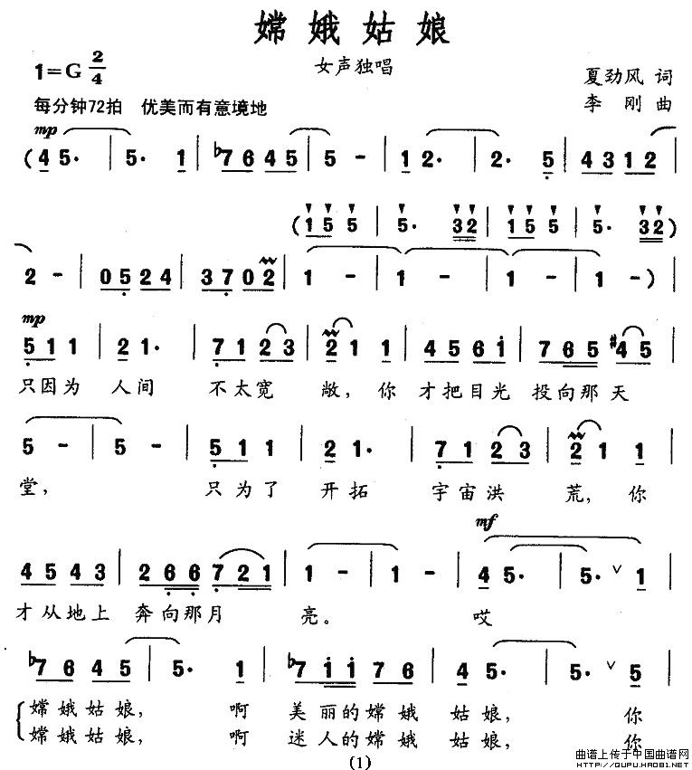 ϶(ָ)1