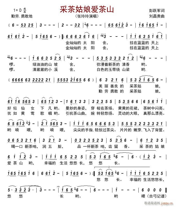 ɲﰮɽ(ָ)1