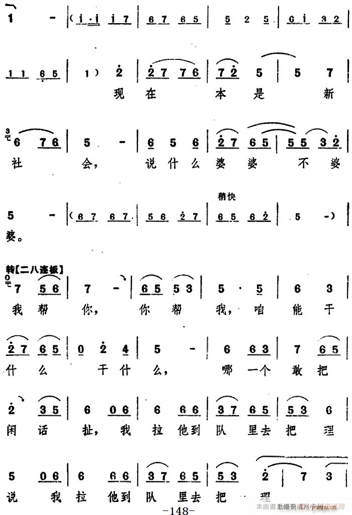 ̨   ֮ھų(ʮּ)8