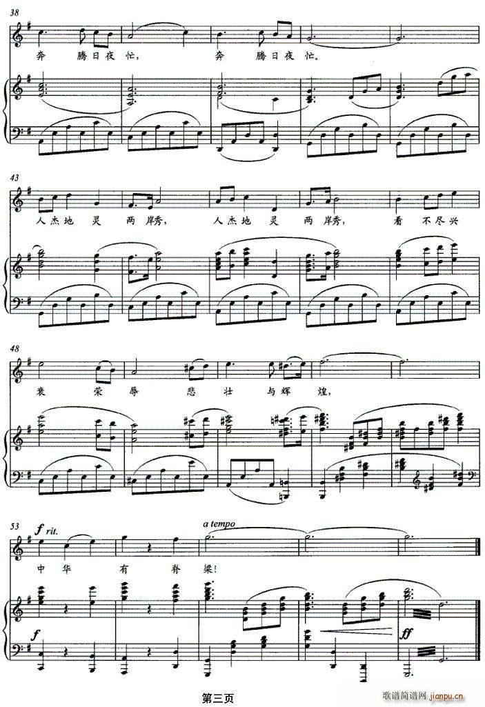 (ָ)3