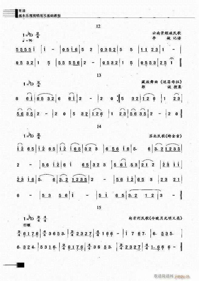 ӳ̳121 180(ʮּ)56