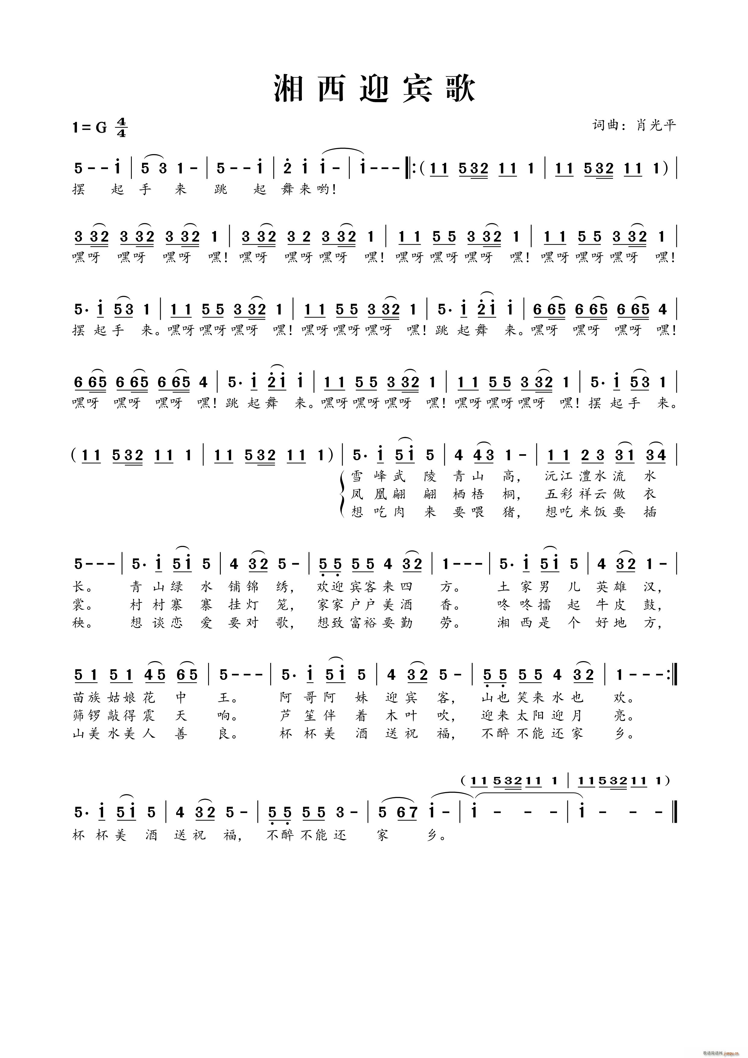 ӭ(ָ)1