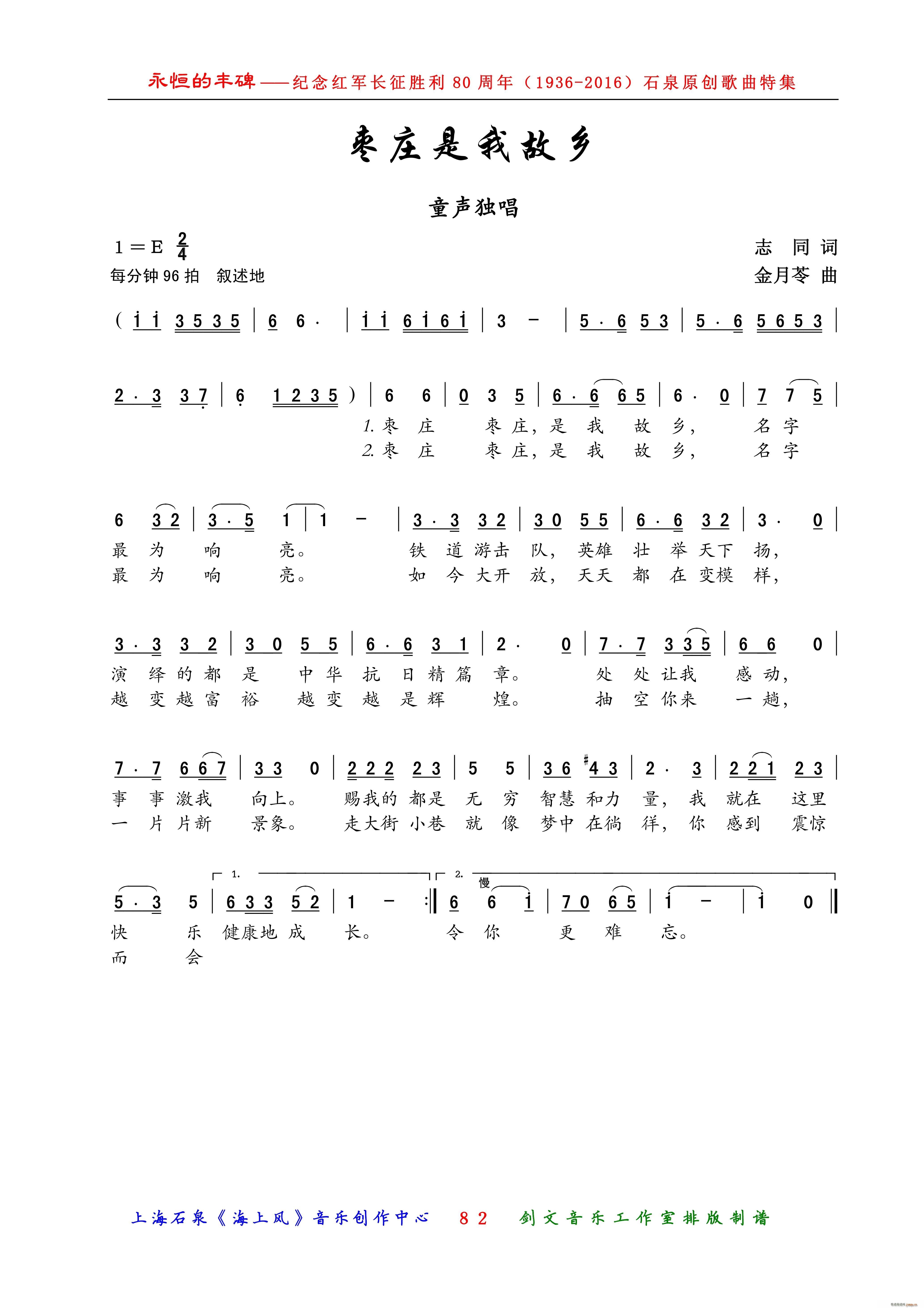 ׯҹ 쳪(ָ)1