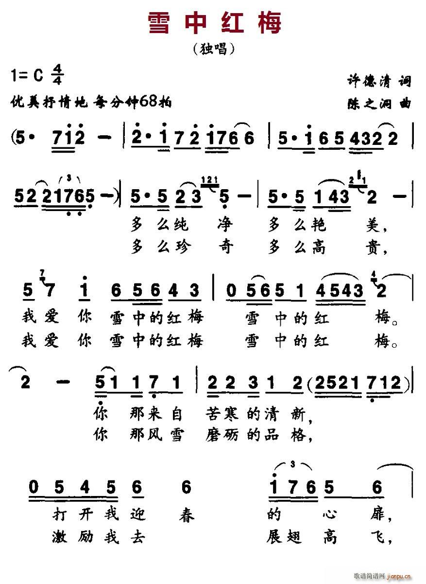 ѩк÷(ָ)1