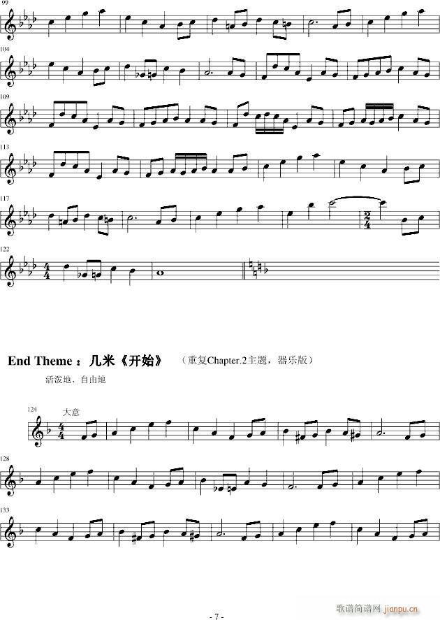 ˕Fռ()7