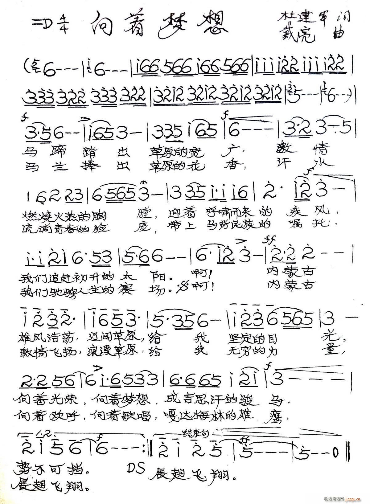 (ָ)1