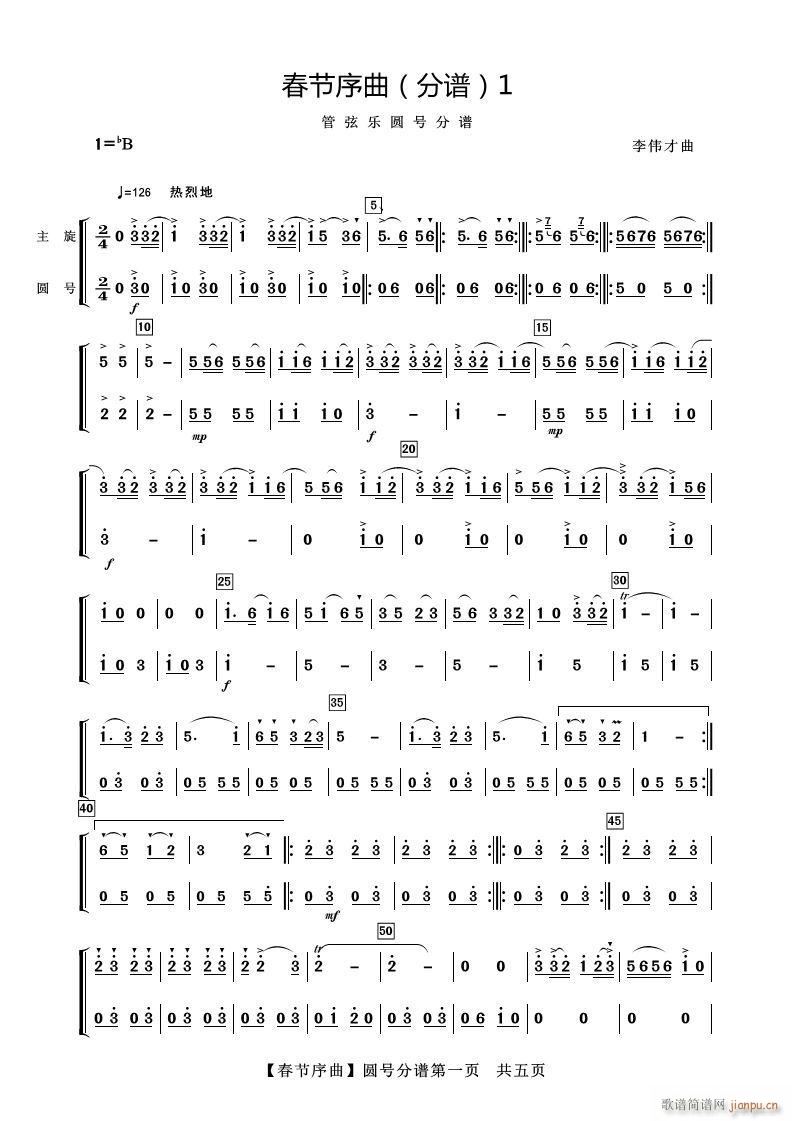  Բ(ָ)1