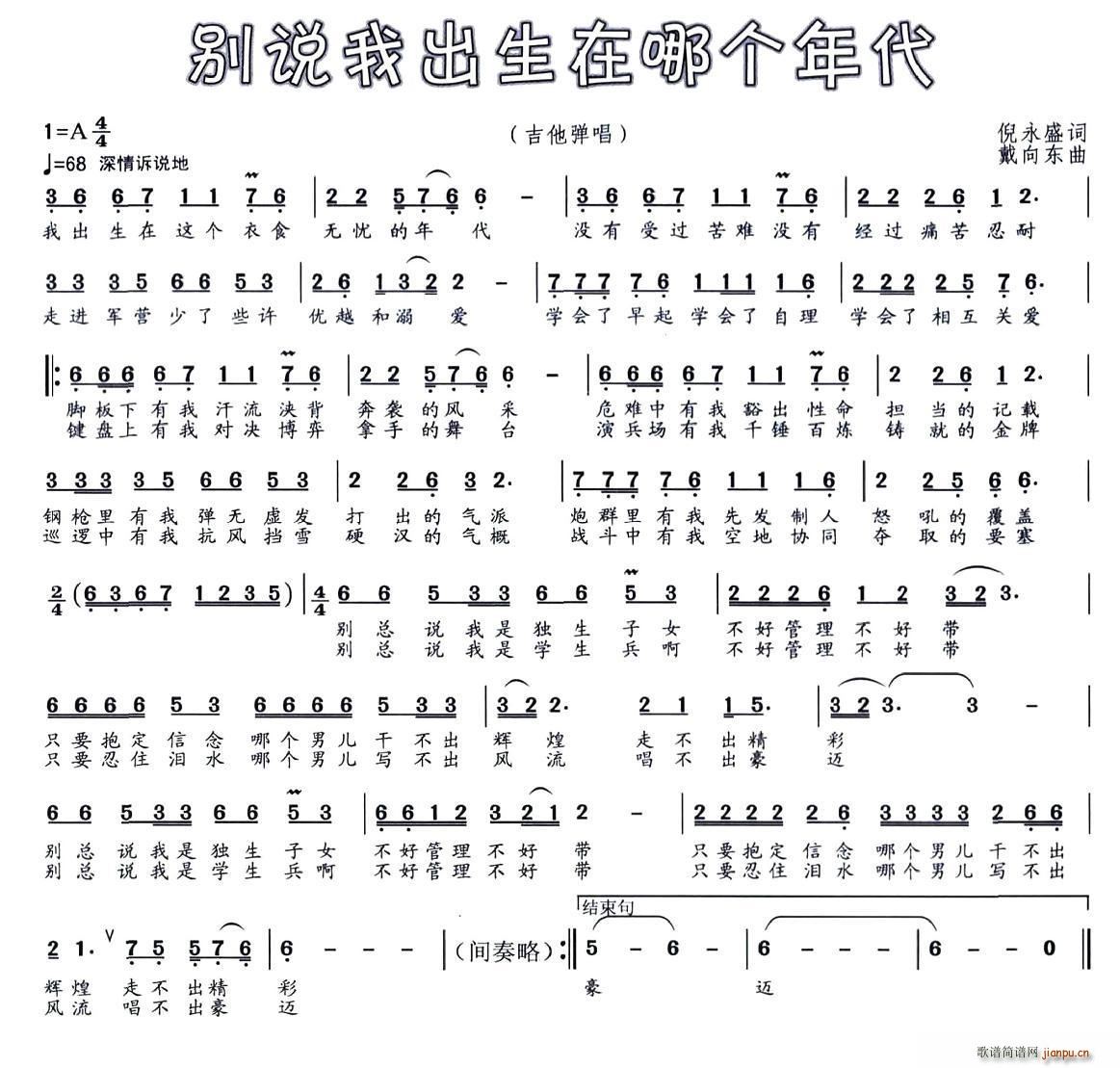 ˵ҳĸ(ʮּ)1