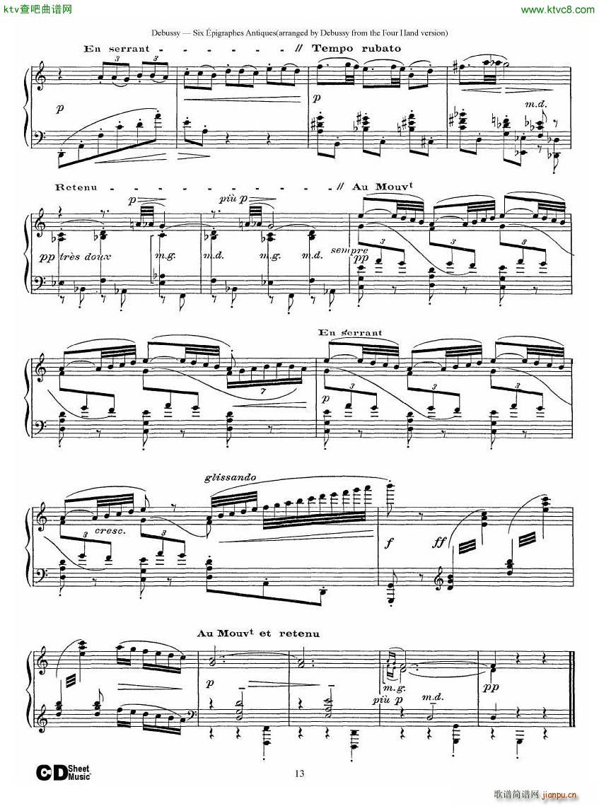Debussy Sex pigraphes Antique 1 Piano()13