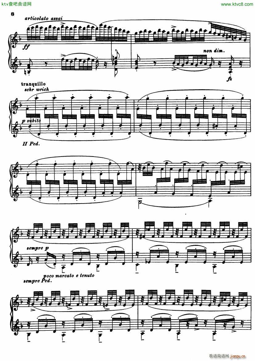 Transcription Bach Chaconne D Minor()8
