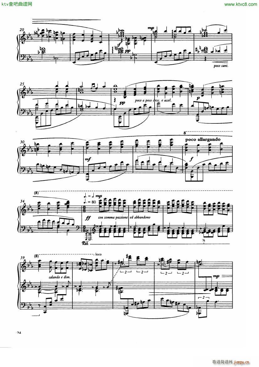 hough song1()24