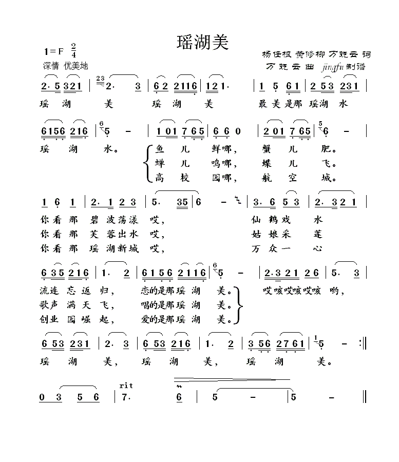 (ָ)1
