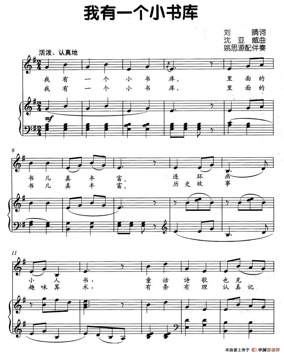 һС()1