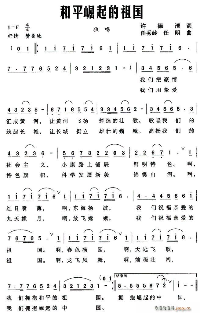 ƽ(ָ)1