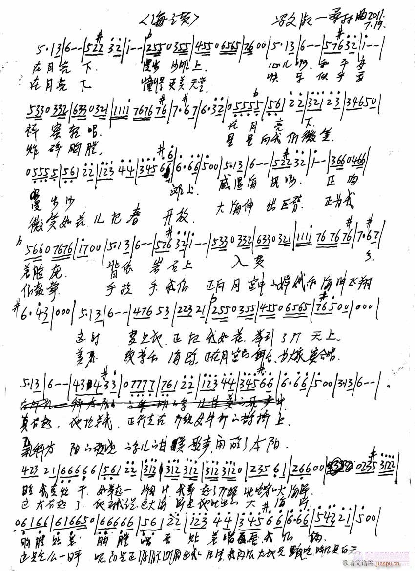 ֮]-ɣ(ʮּ)1