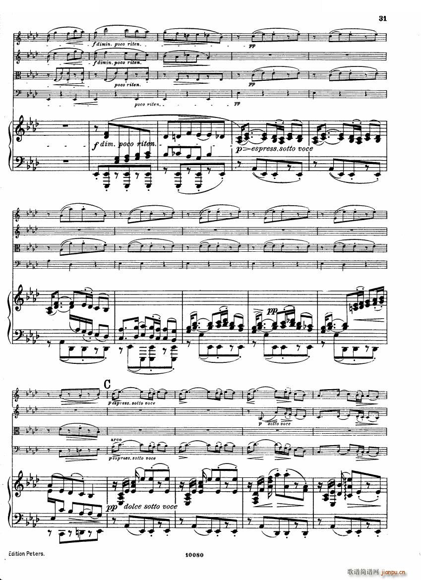 Brahms op 34 Piano Quintet f minor score һ()29