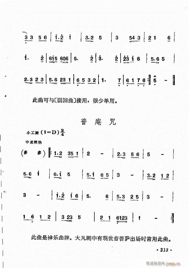 紫ͳѡ 181 244()33