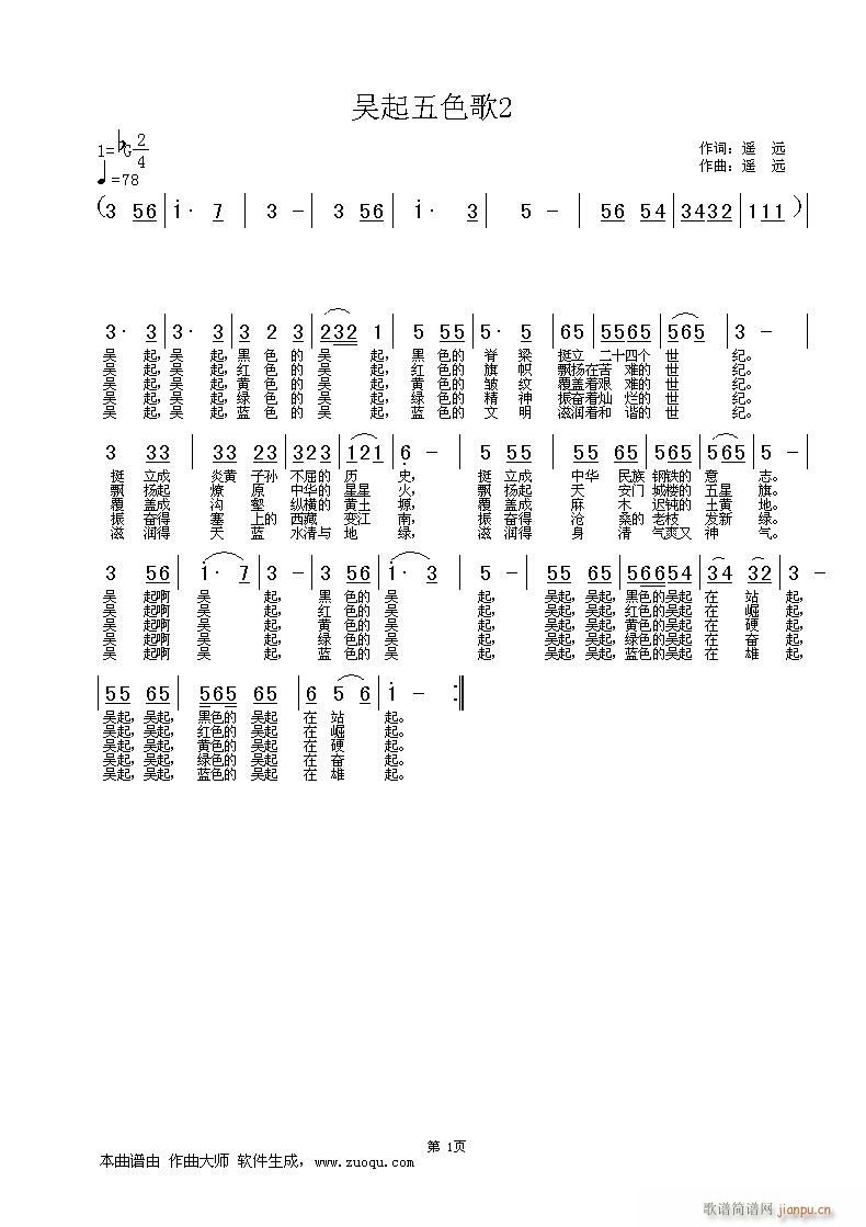 ɫ衪ɫ(ʮּ)1