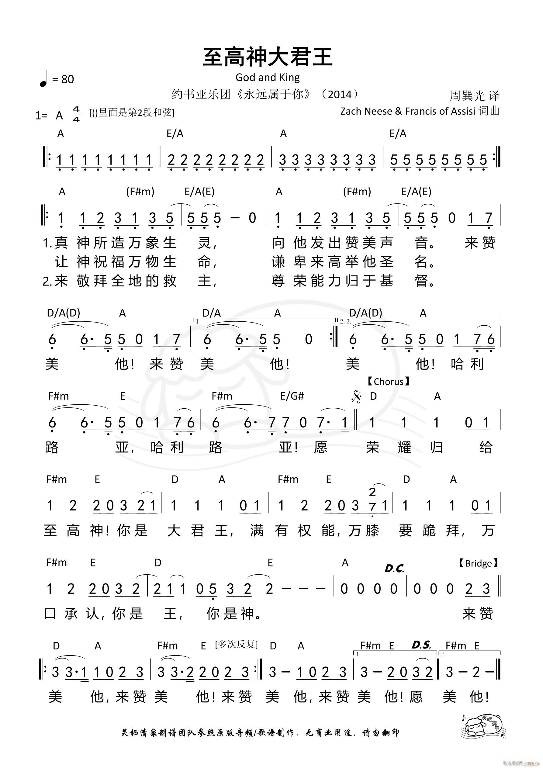 (ָ)1