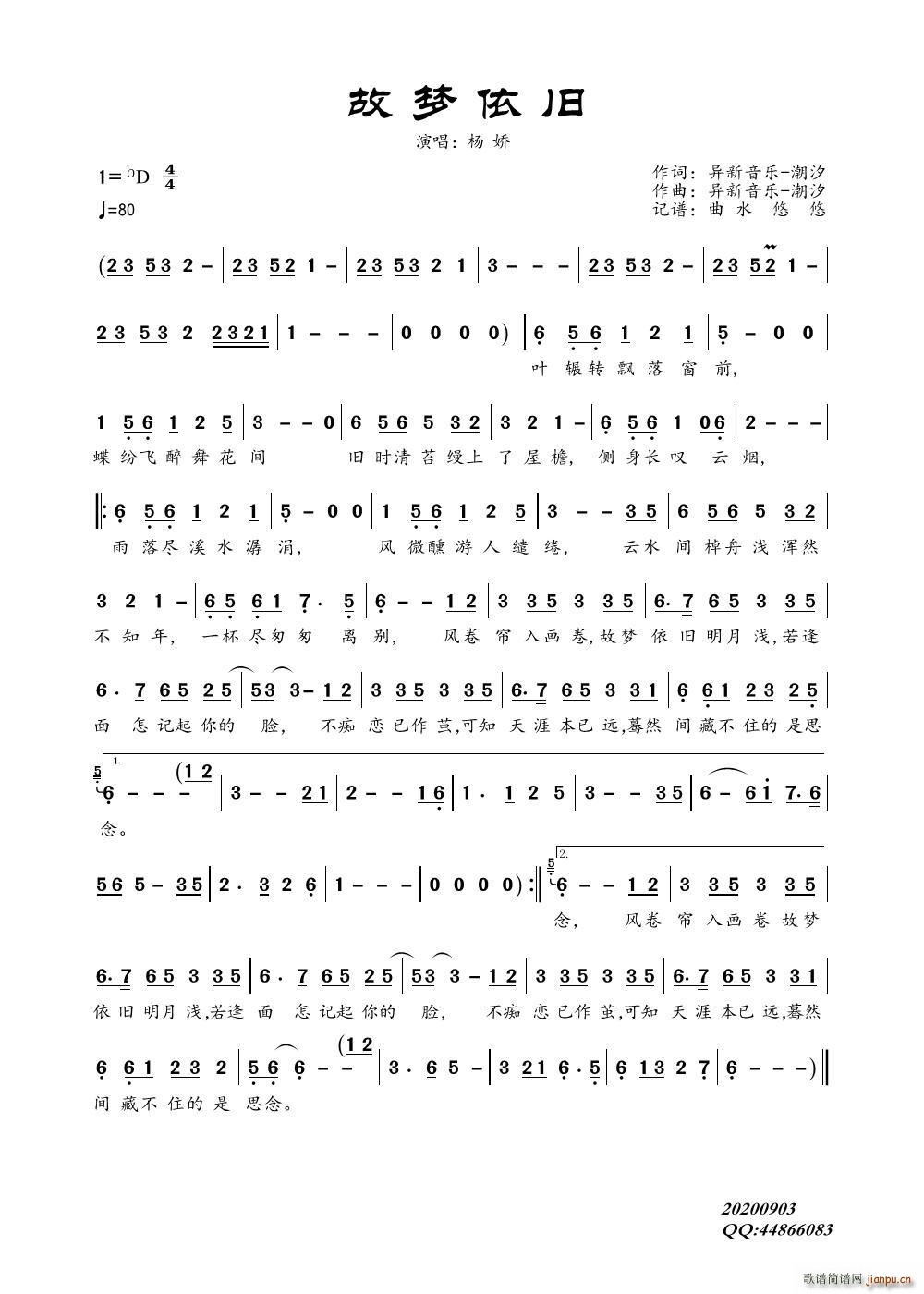 ��������(���ָ���)1